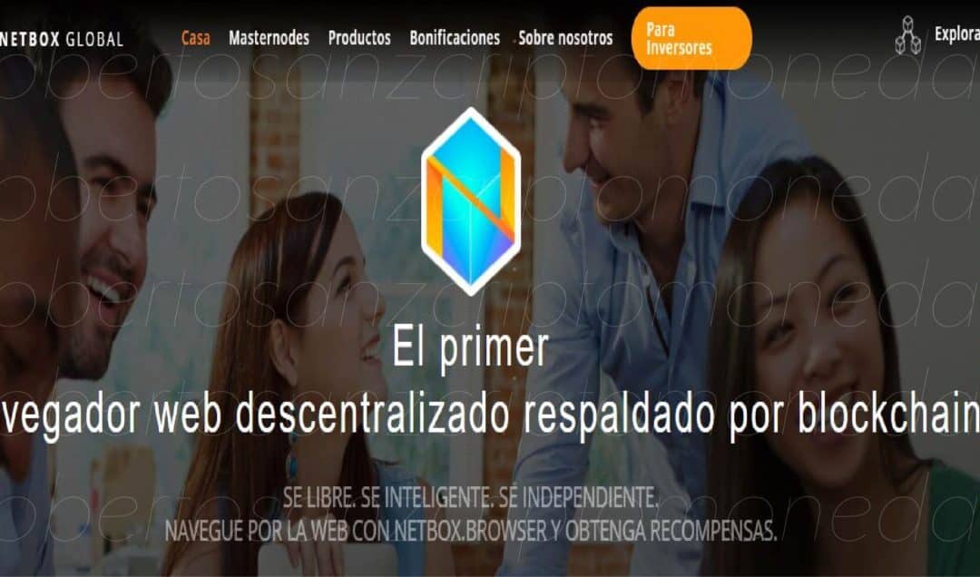 NETBOX Browser: Gana dinero con este navegador descentralizado