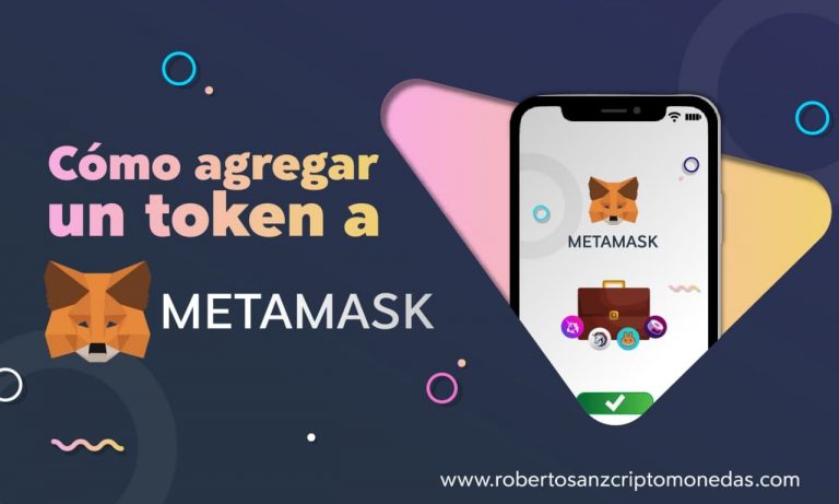 Cómo agregar un token a MetaMask